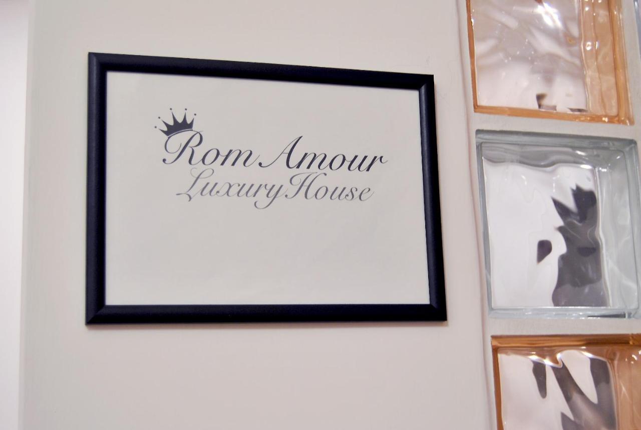 Romamourhouse 外观 照片